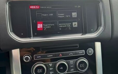 Land Rover Range Rover IV рестайлинг, 2016 год, 4 200 000 рублей, 8 фотография