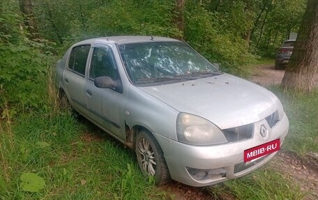 Renault Symbol I, 2006 год, 99 000 рублей, 2 фотография