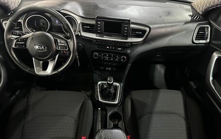 KIA cee'd III, 2018 год, 1 560 000 рублей, 9 фотография