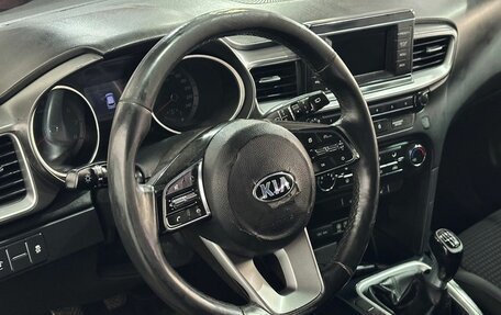 KIA cee'd III, 2018 год, 1 560 000 рублей, 12 фотография