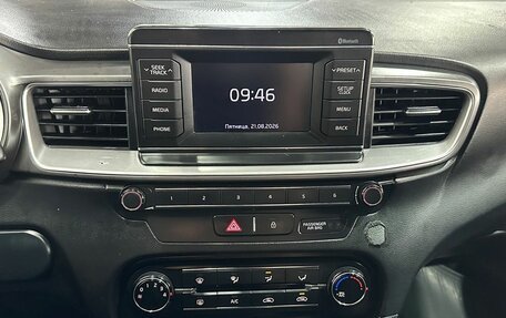 KIA cee'd III, 2018 год, 1 560 000 рублей, 16 фотография