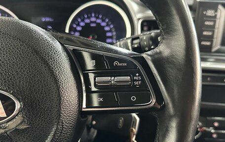 KIA cee'd III, 2018 год, 1 560 000 рублей, 14 фотография