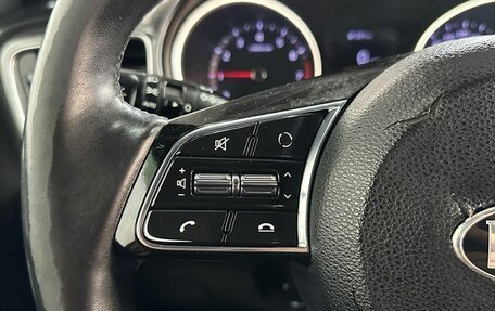 KIA cee'd III, 2018 год, 1 560 000 рублей, 13 фотография