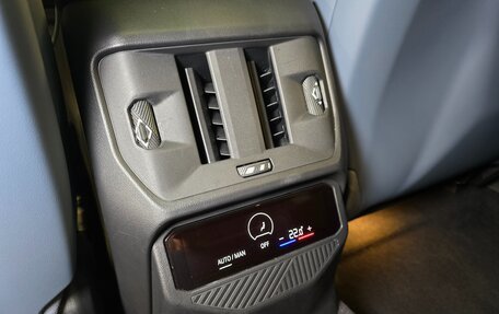 BMW X3, 2025 год, 6 687 000 рублей, 34 фотография