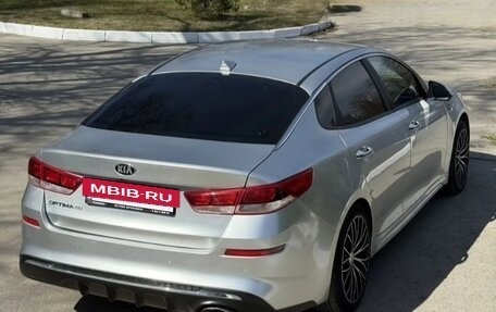KIA Optima IV, 2018 год, 1 372 000 рублей, 2 фотография