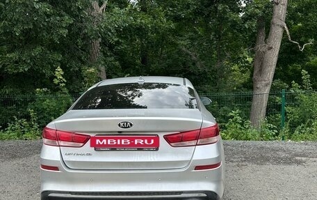 KIA Optima IV, 2018 год, 1 372 000 рублей, 5 фотография
