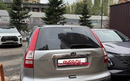 Honda CR-V III рестайлинг, 2008 год, 1 270 000 рублей, 14 фотография