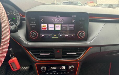 Skoda Rapid II, 2021 год, 795 000 рублей, 9 фотография