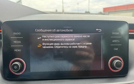 Skoda Rapid II, 2021 год, 795 000 рублей, 12 фотография