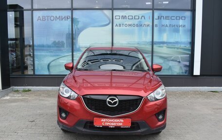 Mazda CX-5 II, 2014 год, 1 650 000 рублей, 2 фотография