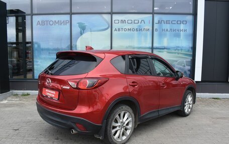 Mazda CX-5 II, 2014 год, 1 650 000 рублей, 5 фотография