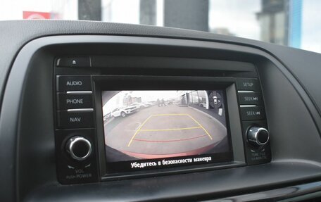 Mazda CX-5 II, 2014 год, 1 650 000 рублей, 13 фотография