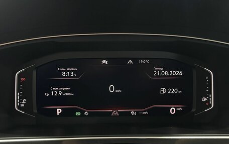 Volkswagen Tiguan II, 2020 год, 3 199 000 рублей, 15 фотография