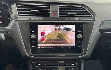 Volkswagen Tiguan II, 2020 год, 3 199 000 рублей, 16 фотография