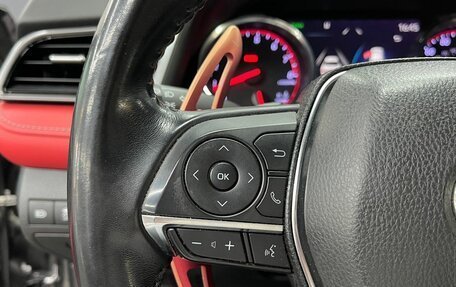 Toyota Camry, 2018 год, 2 449 900 рублей, 12 фотография