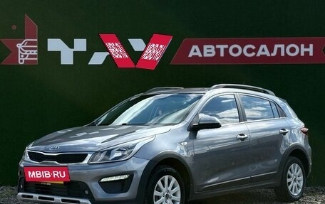 KIA Rio IV, 2020 год, 1 380 000 рублей, 3 фотография