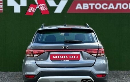 KIA Rio IV, 2020 год, 1 380 000 рублей, 5 фотография