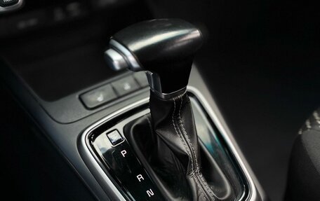 KIA Rio IV, 2020 год, 1 380 000 рублей, 26 фотография