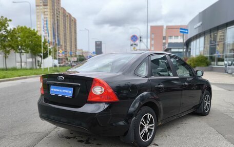 Ford Focus II рестайлинг, 2010 год, 636 000 рублей, 4 фотография