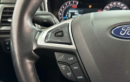 Ford Mondeo V, 2015 год, 1 557 000 рублей, 13 фотография