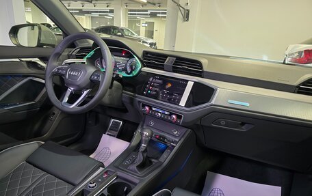 Audi Q3, 2026 год, 3 745 000 рублей, 17 фотография