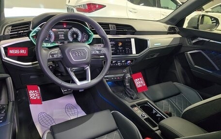 Audi Q3, 2026 год, 3 745 000 рублей, 18 фотография
