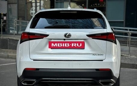 Lexus NX I, 2021 год, 3 075 000 рублей, 5 фотография