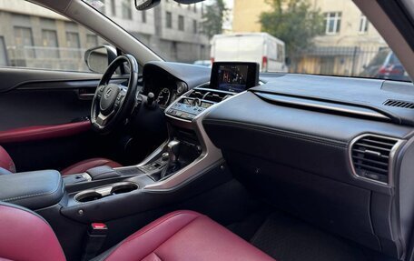 Lexus NX I, 2021 год, 3 075 000 рублей, 9 фотография