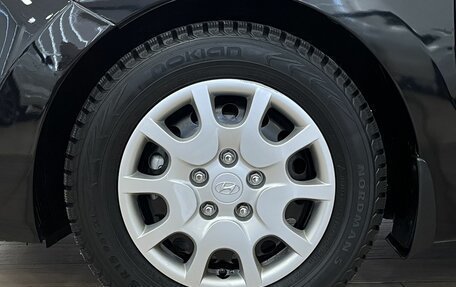 Hyundai i30 II рестайлинг, 2014 год, 1 650 000 рублей, 8 фотография