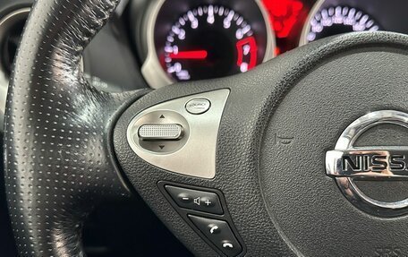 Nissan Juke II, 2011 год, 1 010 000 рублей, 13 фотография