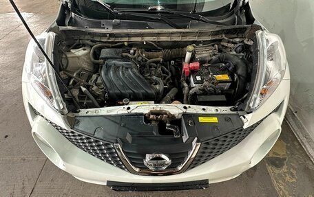 Nissan Juke II, 2011 год, 1 010 000 рублей, 20 фотография