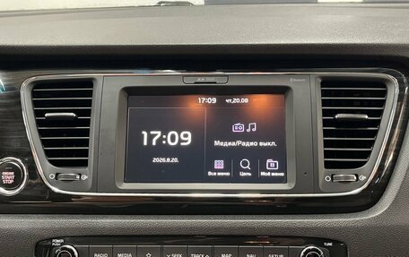 KIA Carnival III, 2019 год, 2 999 900 рублей, 8 фотография