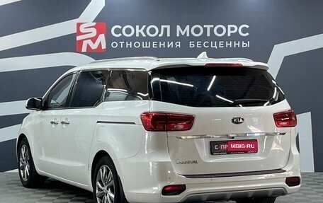 KIA Carnival III, 2019 год, 2 999 900 рублей, 4 фотография
