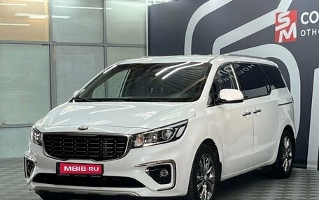 KIA Carnival III, 2019 год, 2 999 900 рублей, 3 фотография