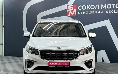 KIA Carnival III, 2019 год, 2 999 900 рублей, 2 фотография