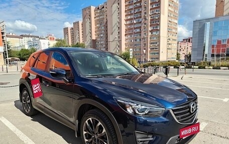 Mazda CX-5 II, 2015 год, 2 300 000 рублей, 2 фотография