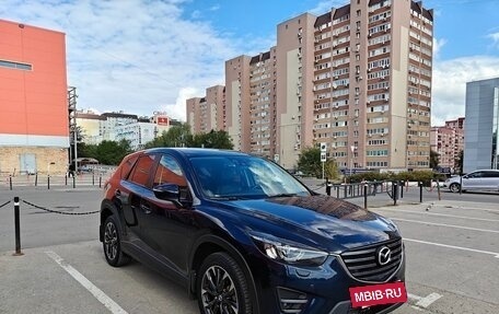 Mazda CX-5 II, 2015 год, 2 300 000 рублей, 7 фотография