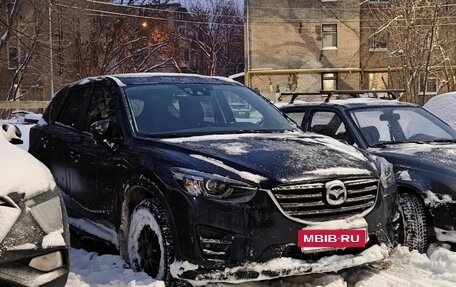Mazda CX-5 II, 2015 год, 2 300 000 рублей, 6 фотография