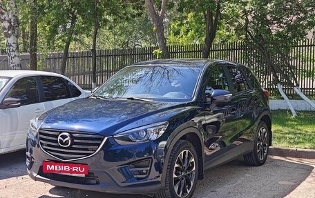 Mazda CX-5 II, 2015 год, 2 300 000 рублей, 3 фотография