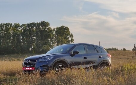 Mazda CX-5 II, 2015 год, 2 300 000 рублей, 9 фотография
