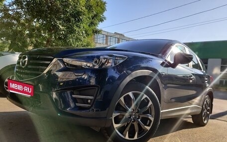Mazda CX-5 II, 2015 год, 2 300 000 рублей, 11 фотография