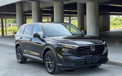 Honda CR-V, 2026 год, 4 290 000 рублей, 1 фотография