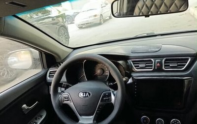 KIA Rio III рестайлинг, 2015 год, 700 000 рублей, 1 фотография
