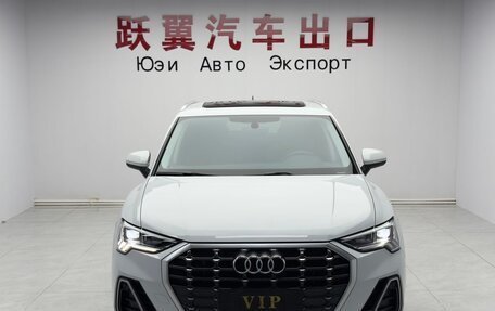 Audi Q3, 2022 год, 2 433 000 рублей, 1 фотография