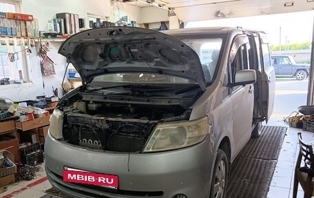 Nissan Serena III, 2005 год, 1 000 000 рублей, 2 фотография