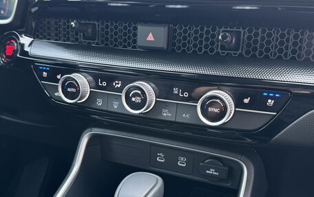 Honda CR-V, 2026 год, 4 290 000 рублей, 25 фотография