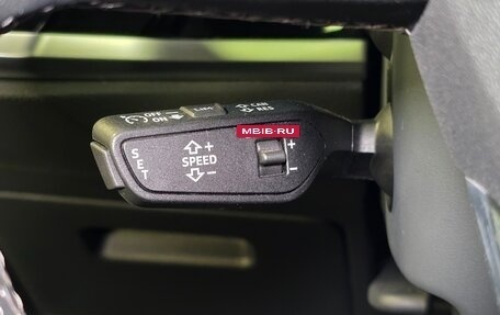 Audi Q3, 2026 год, 3 725 000 рублей, 8 фотография