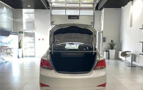Hyundai Solaris II рестайлинг, 2014 год, 876 000 рублей, 7 фотография