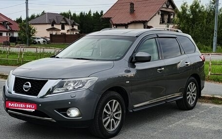 Nissan Pathfinder, 2015 год, 1 920 000 рублей, 2 фотография