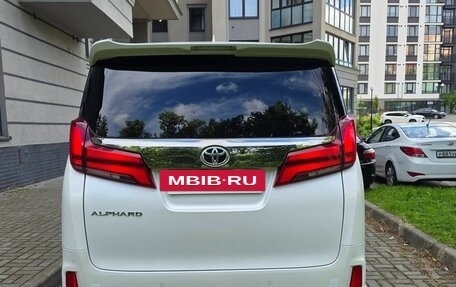 Toyota Alphard III, 2020 год, 5 650 000 рублей, 5 фотография